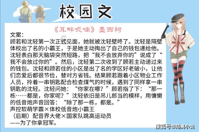 技术工人要勇当首席