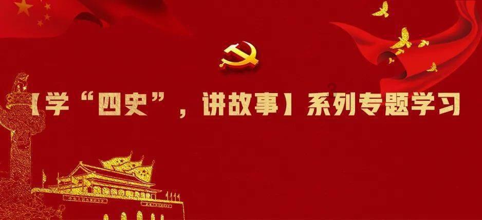 提升变电运检能力保障电网安全